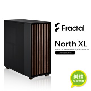 【Fractal Design】North XL Chalk/Charcoal 胡桃木/橡木 E-ATX機殼｜樂維科技