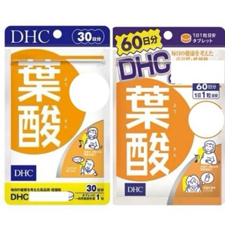 ✨七七商城✨【台灣現貨🔥】日本 DHC 葉酸 30日/60日