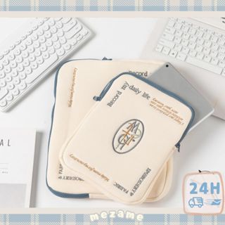 MEZAME | 24h臺灣出貨🐾平板收納包 筆電套 平板包 筆電包 平板套 電腦包 收納包 拉鍊包 收納套