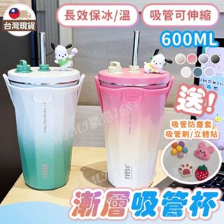 【買一送一】【提手全面下殺29】保溫杯 保冰杯 保冷杯 不鏽鋼杯 咖啡隨身杯 冰霸杯 冰霸 隨行杯 隨身杯