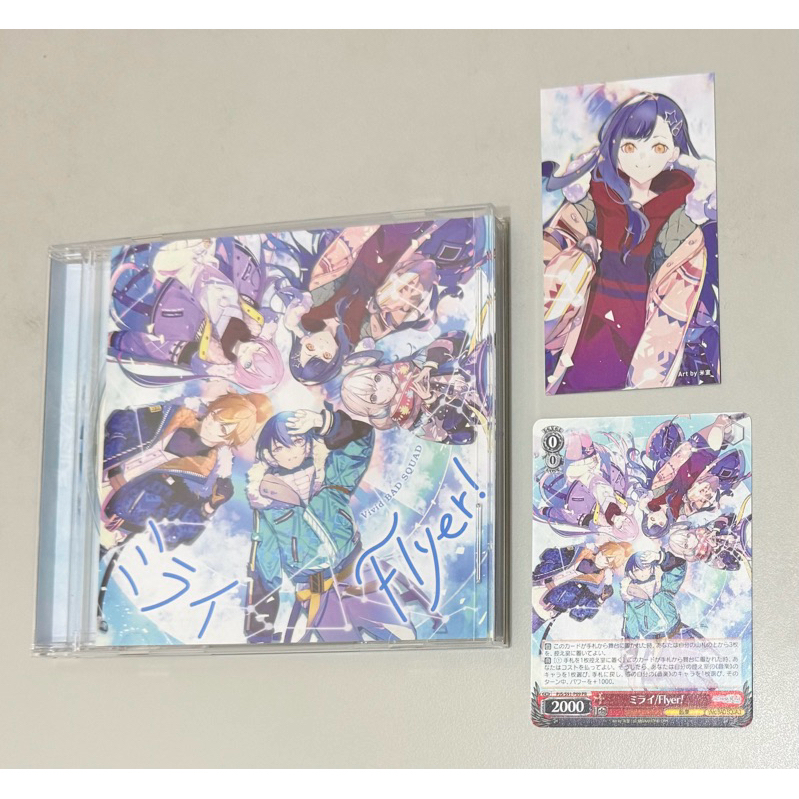 世界計畫 VBS 專輯+杏小卡+ws卡