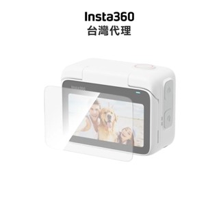 Insta360 GO 3&GO 3S 螢幕保護貼 代理公司貨
