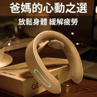 [蘭盛居家]1-ღ 生日禮物送爸爸父親節中秋節禮物實用媽媽母親老婆生日男生女生創意七夕情人節男女朋友