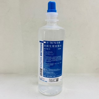 潔鏡生理食鹽水500ml 隱形眼鏡專用 002