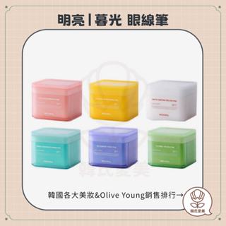 【韓氏愛美】MEDIHEAL美迪惠爾 補水棉片 美迪惠爾 爽膚棉片 雪積草棉片