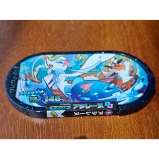 ☻解憂雜貨店☻『紫8』日本 Pokémon MezaStar 寶可夢機臺 正版六星卡 ※非Gaole 五星卡