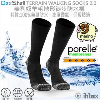 DEXSHELL TERRAIN WALKING 2.0 地形徒步防水襪 黑灰 露營/雪地運動/探險/乾爽溫暖/登山