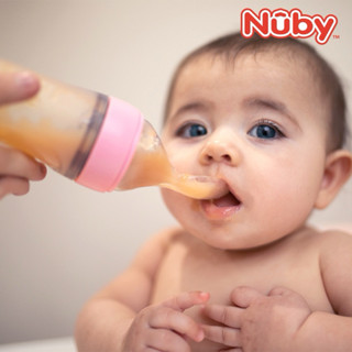 現貨🌟 Nuby直立式矽膠餵食器 副食品餵食器