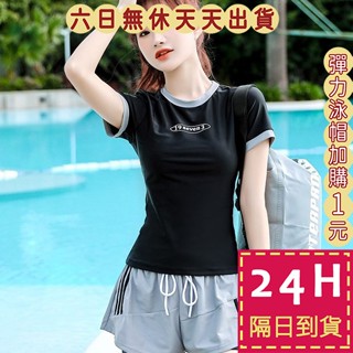 【臺灣現貨馬上出貨】隔日到貨 泳衣 泳裝 性感少女 學生運動度假泳裝 遮肚泡溫泉泳裝 顯瘦泳裝 CR869【現貨24H】