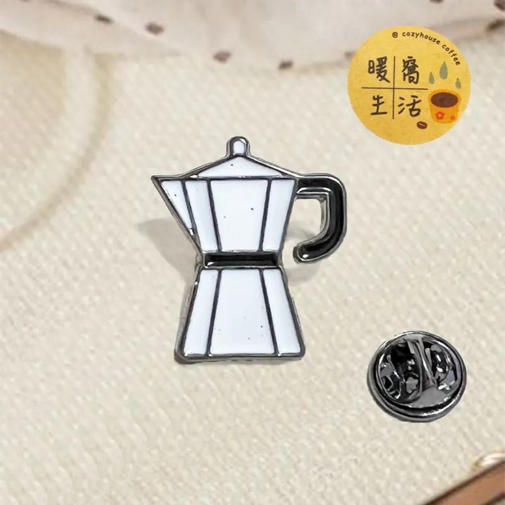 【暖窩咖啡】療癒系_迷你咖啡胸針_摩卡壺 (白色)