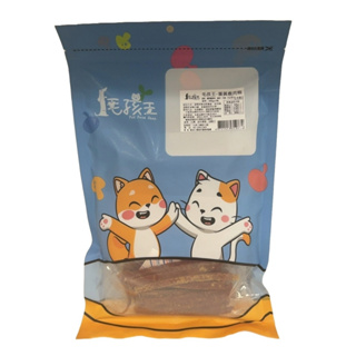 獨家商品 毛孩王犬用零食 隨手包 狗零食 犬零食 里雞肉片/細切雞肉絲/雞肉切條/鮮嫩雞肉圓圈/雞胸肉《XinWei》