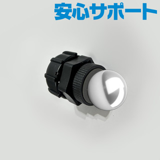 球頭 轉接頭 Garmin 86 Garmin86 吸盤 加長 支架 車架 沙包固定座 固定座 8吋 17mm 22mm