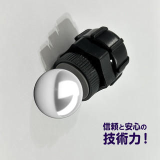 Garmin 轉接 配件 DriveSmart 86 轉接座 沙包座 8吋 支架 車架 吸盤 固定架 固定座 加長 底座