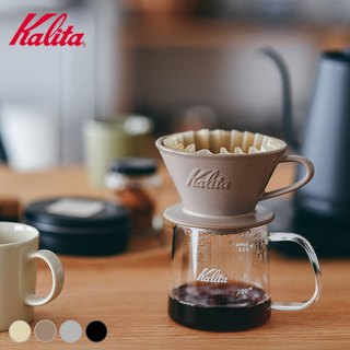 【沐湛咖啡】KALITA 蛋糕濾杯MI-155/MI-185 陶瓷波浪濾杯 美濃燒