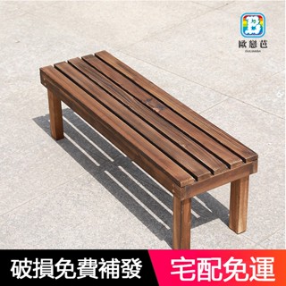 陽臺花架 落地式 園藝花架 戶外 室外花架 實木階梯室內防腐木質花架子陽臺客廳戶外庭院室外盆景木頭花架 萬家樂