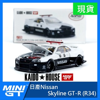 【現貨特價】MINI GT KAIDO 120 日產 Nissan GT-R R34 GTR 警車 警察車 MINIGT