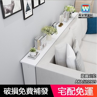 床邊收納櫃 床邊架 床邊置物架 床頭置物架 沙發置物架 靠墻窄置物架床頭床邊床尾夾縫臥室客廳沙發後縫隙收納側邊長條櫃