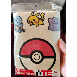 現貨日本寶可夢中心 Pokemon Center 提袋 帆布袋 精靈球款