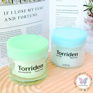 【滴滴踢⭐免運】 Torriden DIVE-IN 5D微分子玻尿酸保濕棉片 爽膚棉 棉片 精華棉片 保濕 韓國 正品
