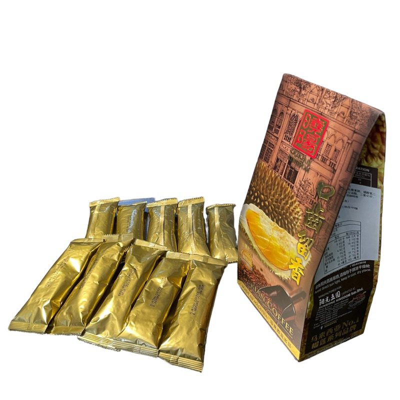 馬來舅｜曉陽 榴槤咖啡 10入 馬來西亞 伴手禮 第一榴槤品牌 吉隆坡 機場 必買