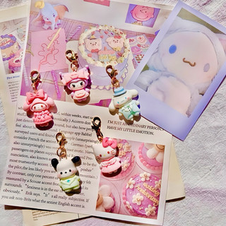 🎀豬豬的店🎀ins可愛舞會三麗鷗系列吊飾☺️