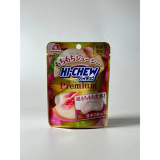 8/4最新現貨~森永製菓商品~ハイチュウ HI-CHEW PREMIUM 軟糖 水蜜桃風味