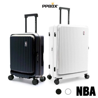 NBA 前掀式 上開式 行李箱【34258803】經典款 硬殼箱 商務箱 登機箱 萬向輪 前開式 PPBOX