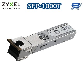 ZYXEL 合勤 SFP-1000T 1000Base-T Transceiver 100m 光電轉換器 昌運監視器