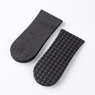 臺灣現貨｜粉彩小兔｜增高按摩鞋墊 1雙入｜1cm\1.5cm\2cm｜表面凸點設計｜長腿美腳必備｜舒適久穿