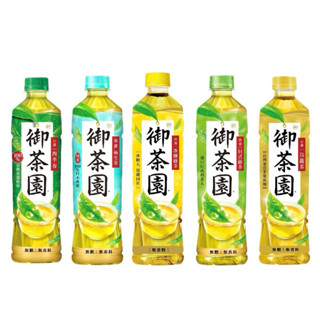 【御茶園】茶品系列（臺灣四季春/晨露極生茶/特撰冰釀綠茶/特撰日式綠茶/臺灣金萱烏龍茶）550ml*24入/箱