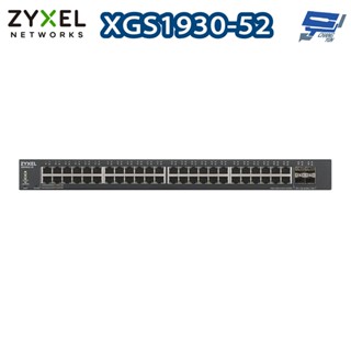 昌運監視器 ZYXEL 合勤 XGS1930-52 48埠 網管交換器 (以新款XGS1935-52出貨)