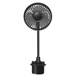 (無電池 USB款) 車用杯座風扇 USB風扇 煙灰缸風扇 水杯座風扇車用 USB風扇 車用風扇 冷氣循環扇