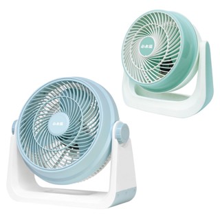 【附發票】可超取 小太陽 9吋 12吋 空氣循環扇 可壁掛 TF-816 TF-1208B 9寸 12寸 電風扇 桌扇