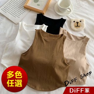 【DIFF】韓版簡短版背心 帶胸墊免穿內衣 小可愛 女裝 衣服 短版上衣 小背心 夏天女裝 運動背心 內搭【V389】