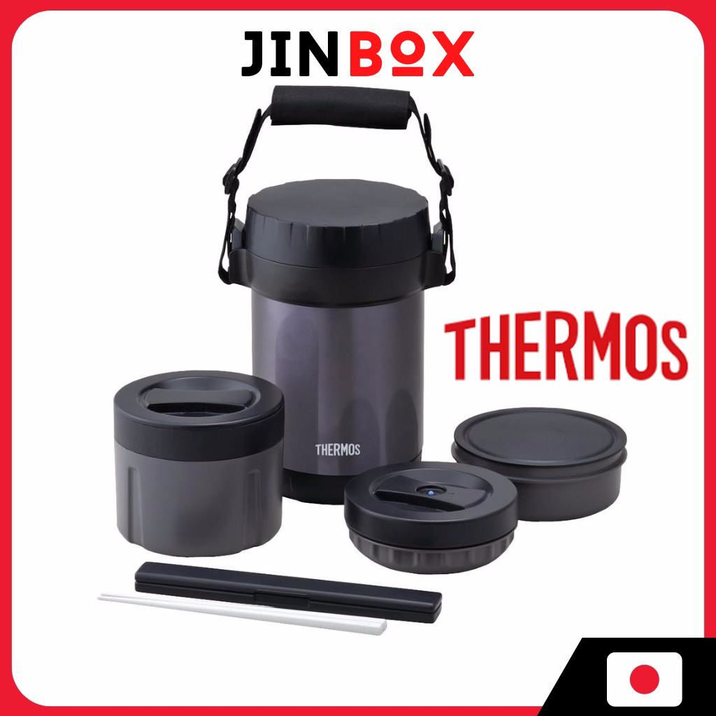 Thermos 保溫瓶不鏽鋼午餐罐午夜藍 JBG-1801 JBG-2000 MDB