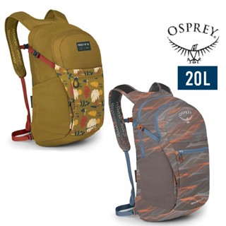 OSPREY 美國 Daylite Plus 20 戶外休閒日用揹包 郊山 健行 單攻 旅遊 揹包
