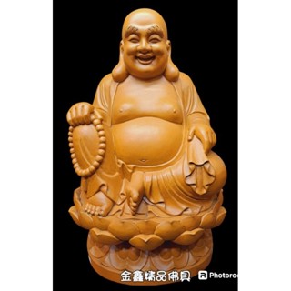 〔金鑫精品佛具〕一尺六 彌勒佛 布袋彌勒 未來佛 樟木雕刻 二度 原木色