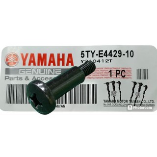 魔爪鬼爪 山葉原廠 5TY-E4429-10 空濾外蓋螺絲
