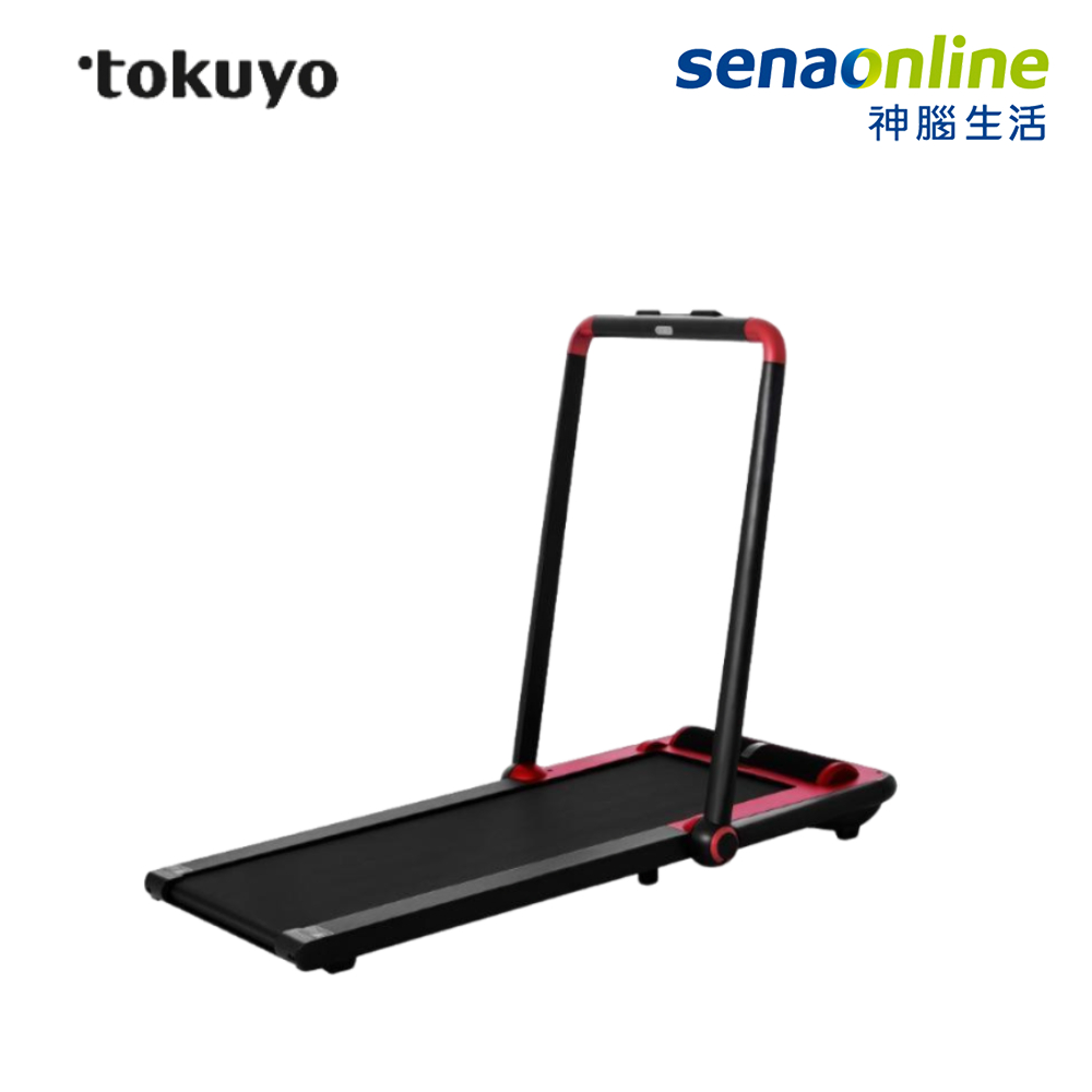 tokuyo i-Genius TT-252 鋁合金智跑機 PRO 神腦生活