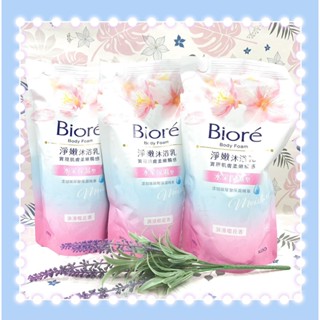 Biore蜜妮 淨嫩沐浴乳浪漫櫻花香_水採保濕700g