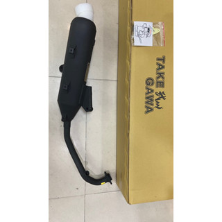 蘆洲茂盛 排氣管 武川 合法 五代戰 新勁戰五代（無防燙蓋）合法排氣管