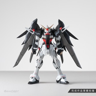 K-HOBBY模型製作 RG 命運鋼彈 改色 模型代工 "請看商品描述"