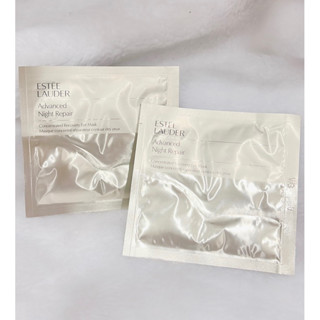 ESTEE LAUDER 雅詩蘭黛 特潤超導修護安瓶眼膜 1對 眼部精華保養