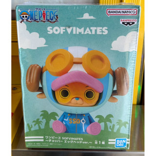 🔥金證現貨🔥全新未拆 海賊王 航海王 多尼多尼 喬巴 蛋頭島 SOFVIMATES 軟膠公仔 景品 公仔 模型
