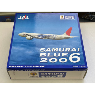 herpa 1/400 JAL JAPAN SAMURAI BLUE 2006 波音 777-300ER 飛機