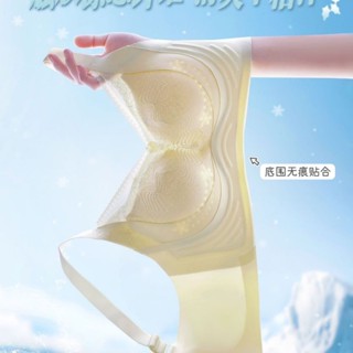 臺灣發貨 大胸果凍軟支撐大碼內衣 大胸顯小收副乳防下垂調整型 無痕無鋼圈內衣 聚攏集中 大胸MM內衣 大尺碼內衣
