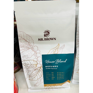 伯朗咖啡豆-醇郁綜合咖啡豆/珍選綜合咖啡豆450g