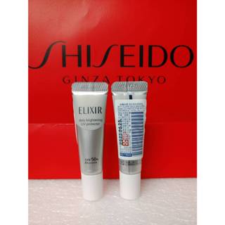 ＊╮☆靚美妝部屋☆╭＊ 資生堂 SHISEIDO 怡麗絲爾彈潤肌密多效膠原美肌乳T+ 5ML