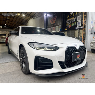 威鑫汽車精品 BMW G26 M版專用 MP樣式亮黑前下巴 現貨供應 歡迎詢問 尾翼 下巴 排氣管 後視鏡蓋