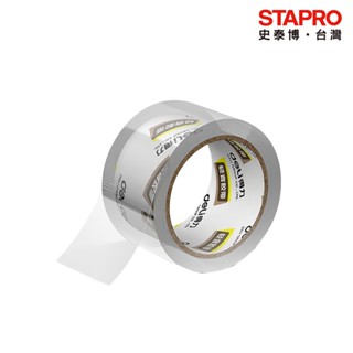 得力Deli低噪音OPP膠帶組/JD83/48mmx60M/4捲+1切割器｜史泰博
